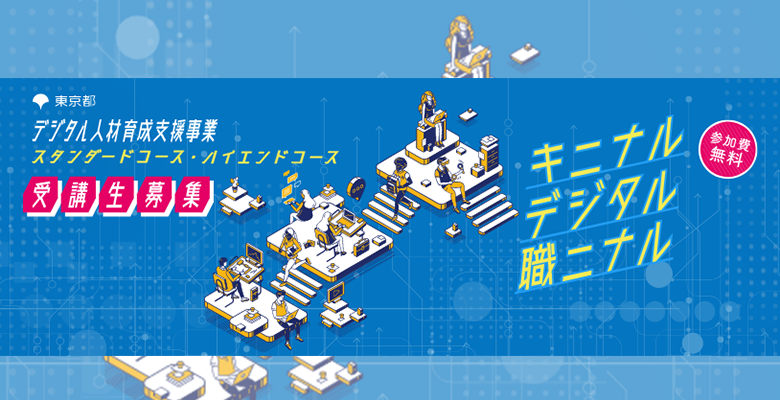 upload/contents/00065-000004.png