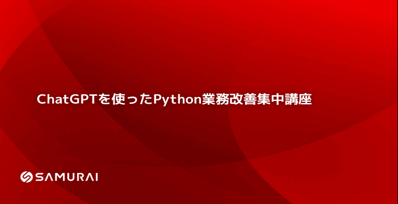 upload/contents/00165-000021.png