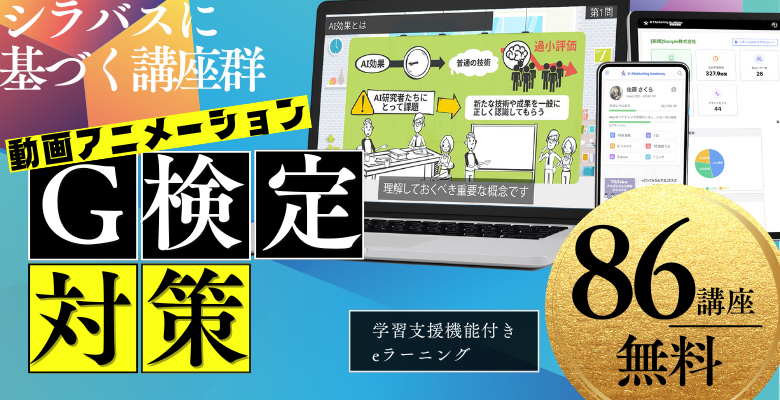 upload/contents/00277-000007.png